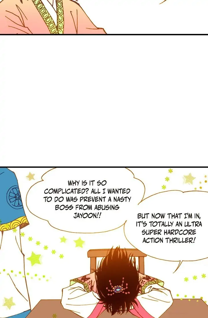 Sarasah - Manga Chapter 18 - page 55
