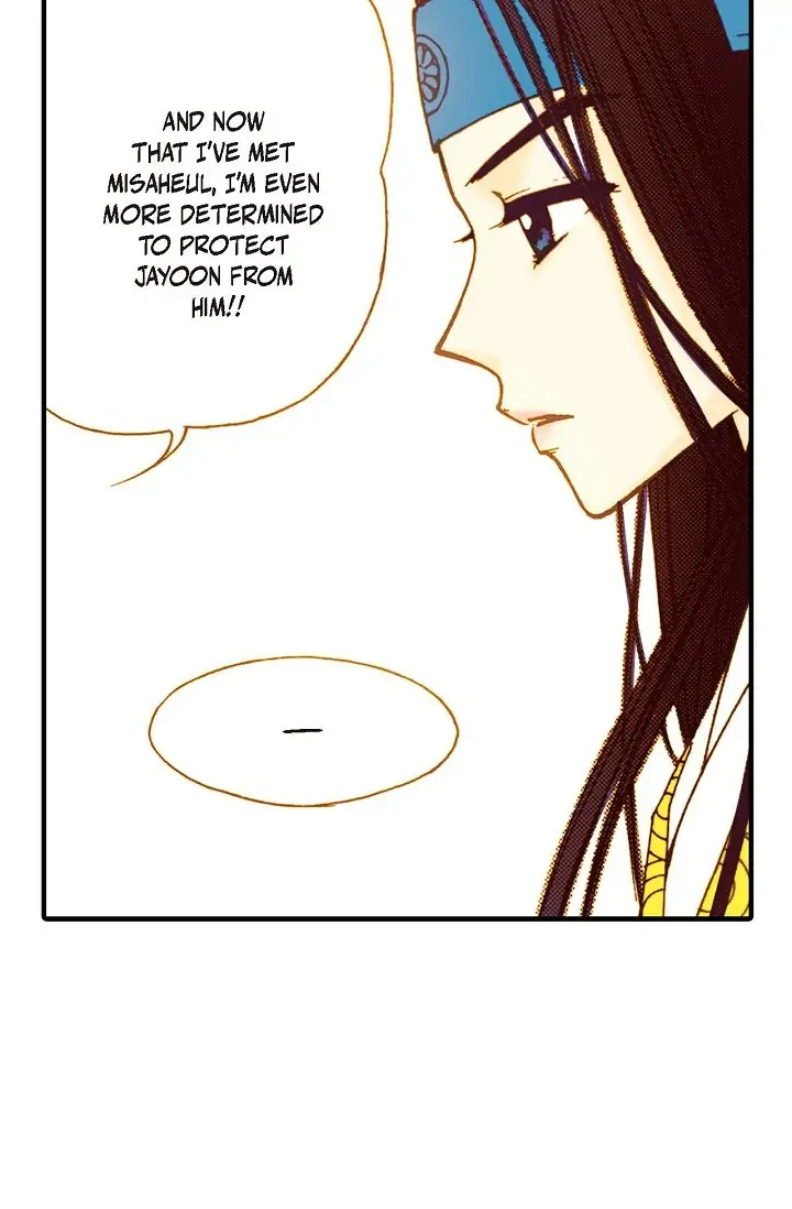 Sarasah - Manga Chapter 18 - page 59
