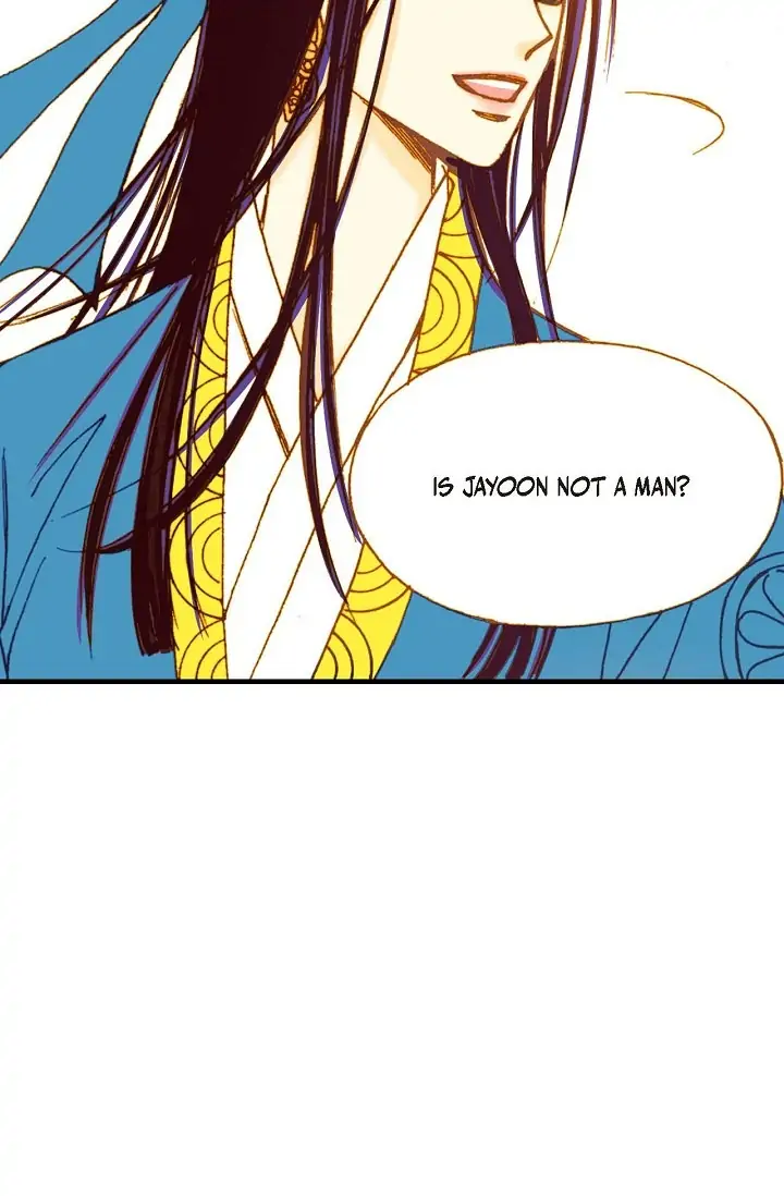 Sarasah - Manga Chapter 18 - page 67