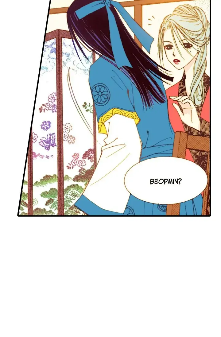 Sarasah - Manga Chapter 18 - page 96