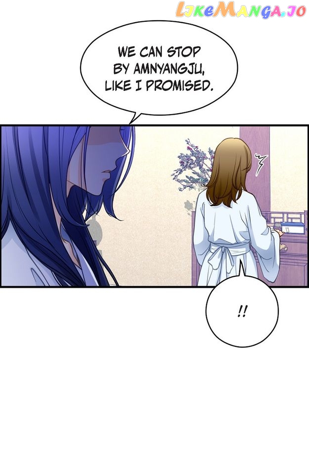 Sarasah - Manga Chapter 121 - page 44