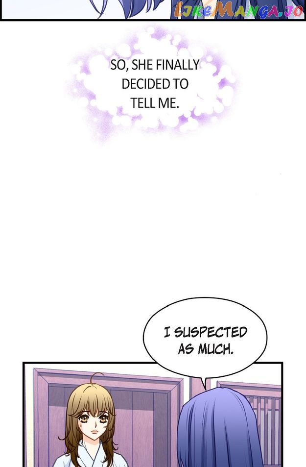 Sarasah - Manga Chapter 121 - page 50