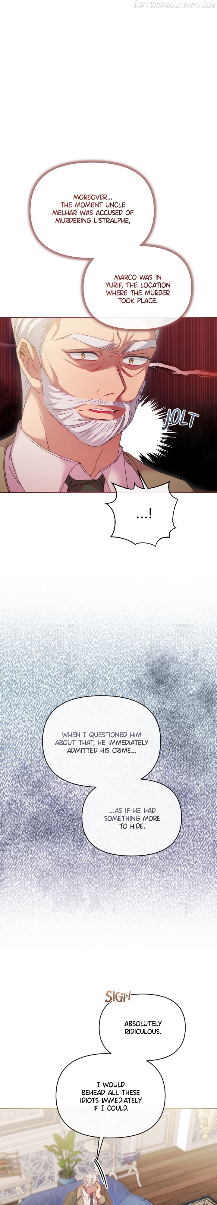 The Predator’s Contracted Fiancée Chapter 54 - page 14
