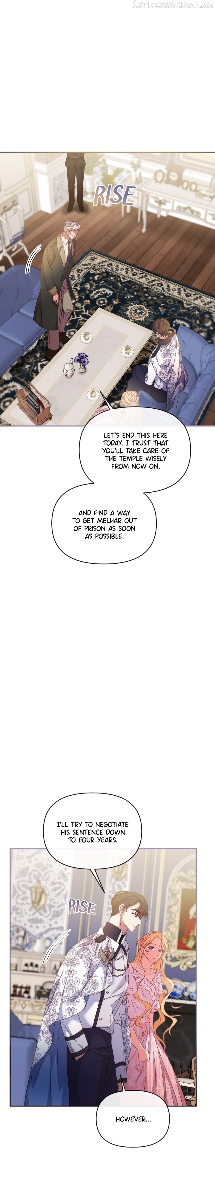 The Predator’s Contracted Fiancée Chapter 54 - page 17