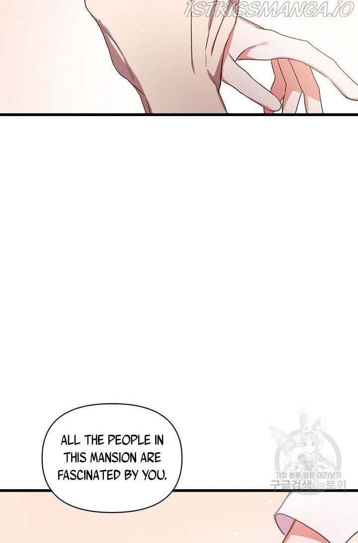 The Predator’s Contracted Fiancée chapter 22 - page 77