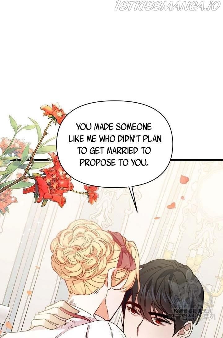 The Predator’s Contracted Fiancée chapter 22 - page 83