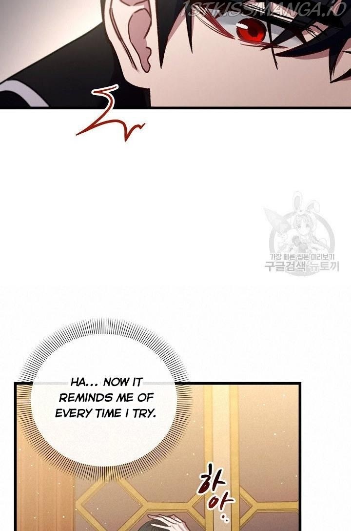 The Predator’s Contracted Fiancée chapter 21 - page 19