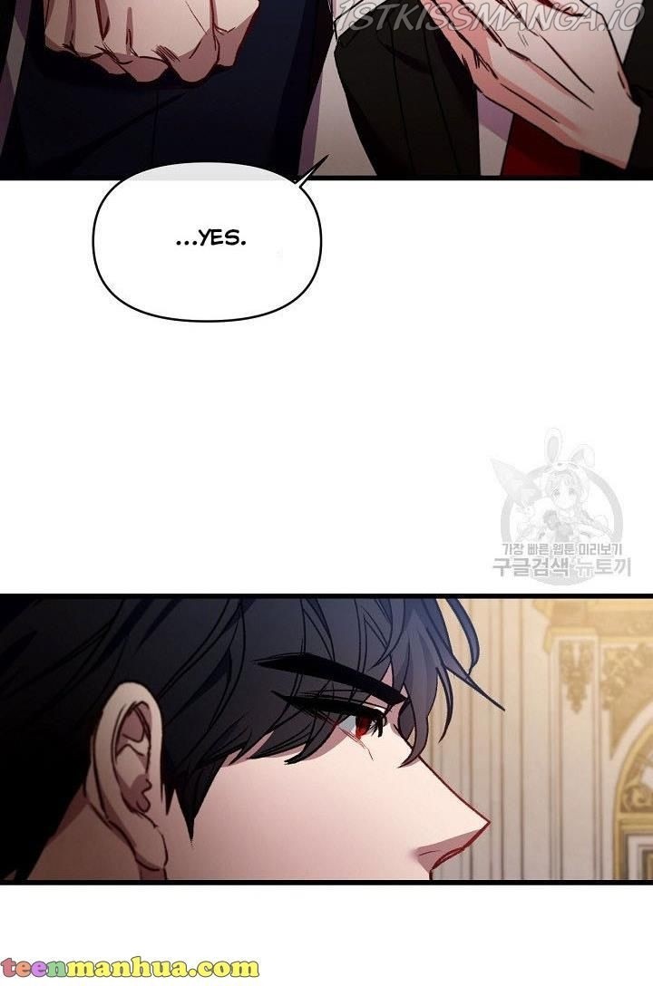The Predator’s Contracted Fiancée chapter 21 - page 27