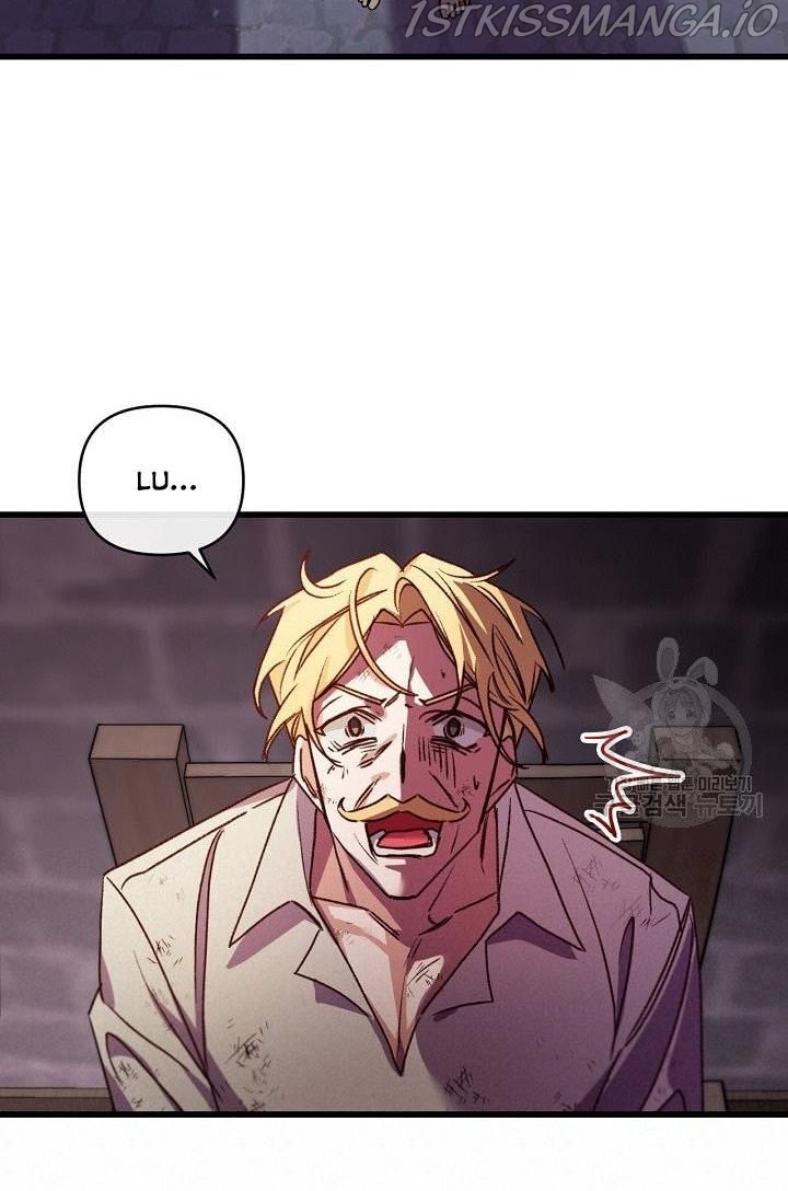 The Predator’s Contracted Fiancée chapter 21 - page 38