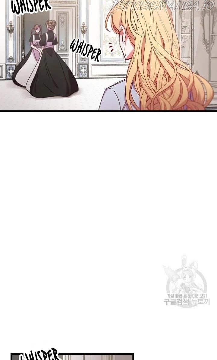 The Predator’s Contracted Fiancée chapter 20 - page 27