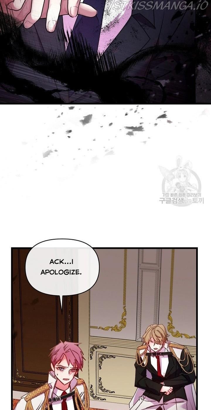 The Predator’s Contracted Fiancée chapter 18 - page 44