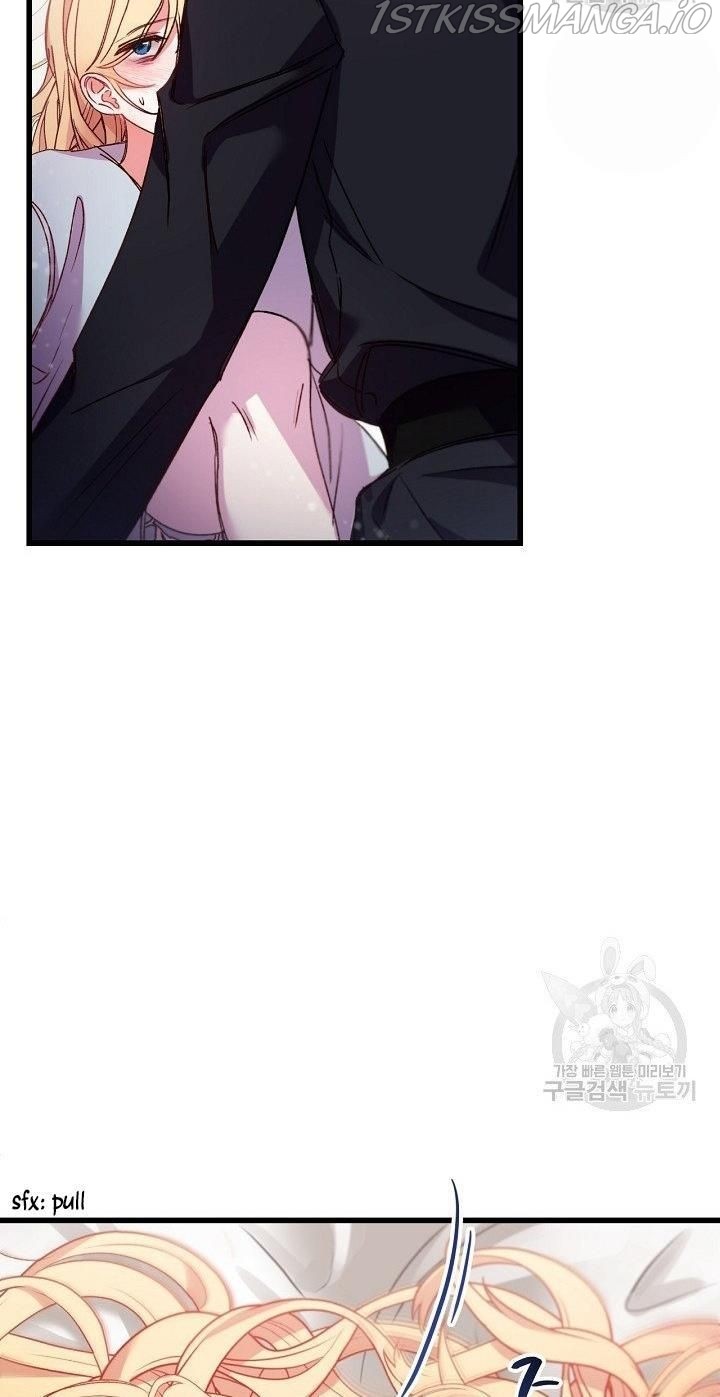 The Predator’s Contracted Fiancée chapter 18 - page 61