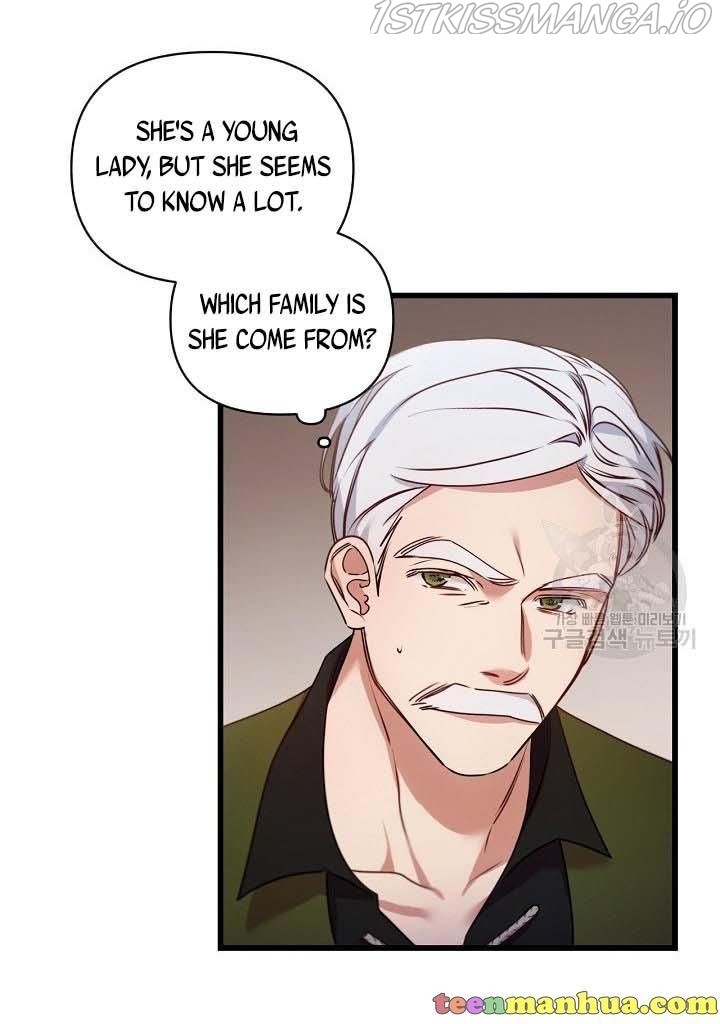 The Predator’s Contracted Fiancée chapter 17 - page 25