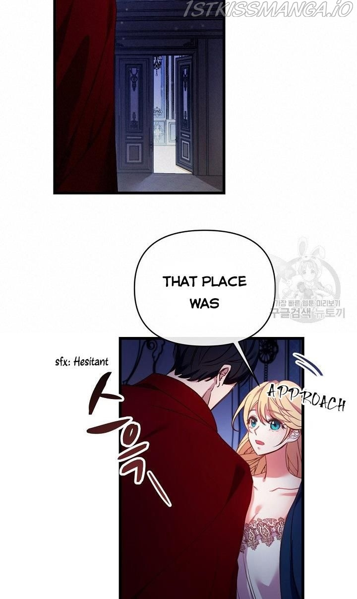 The Predator’s Contracted Fiancée chapter 16 - page 15