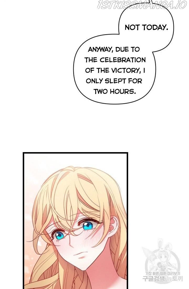 The Predator’s Contracted Fiancée chapter 16 - page 39