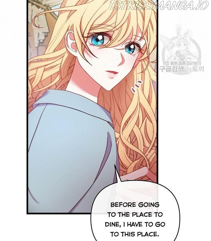 The Predator’s Contracted Fiancée chapter 16 - page 62
