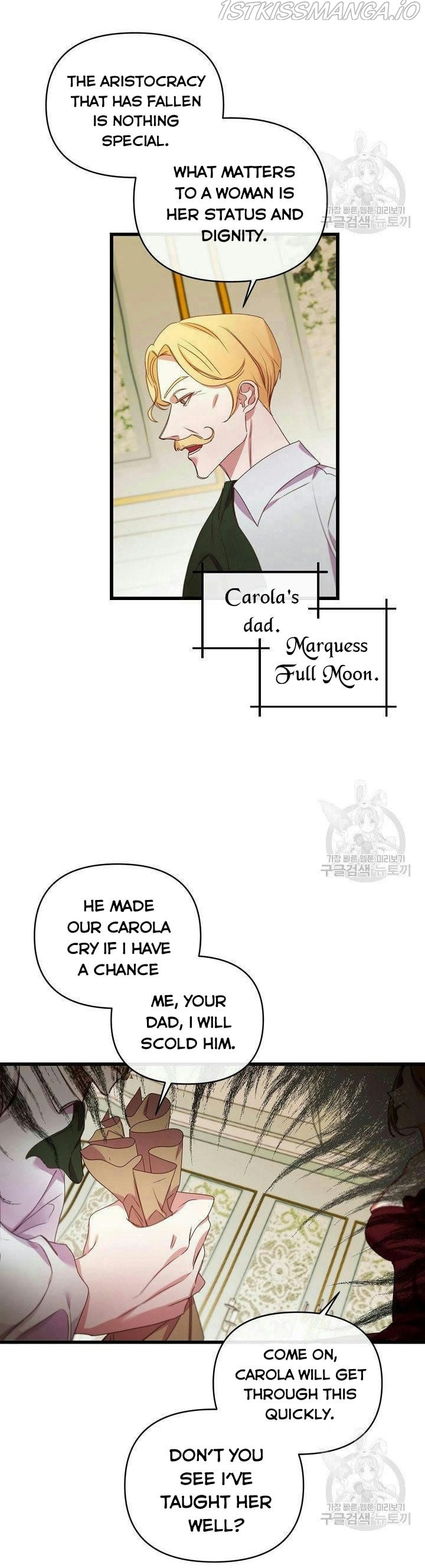 The Predator’s Contracted Fiancée chapter 15 - page 22