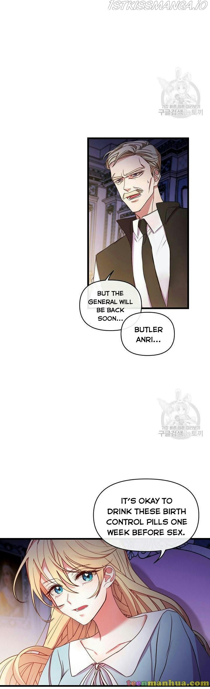 The Predator’s Contracted Fiancée chapter 15 - page 6