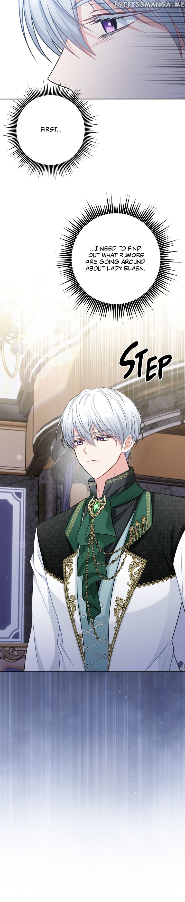 I’m Living with my Mother-in-law Chapter 33 - page 6
