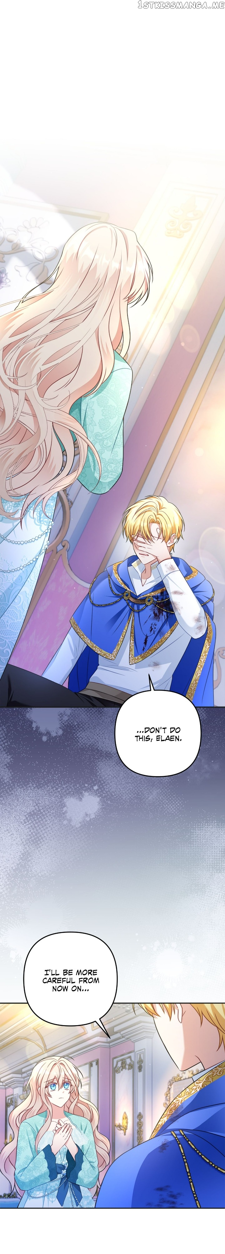 I’m Living with my Mother-in-law Chapter 31 - page 1