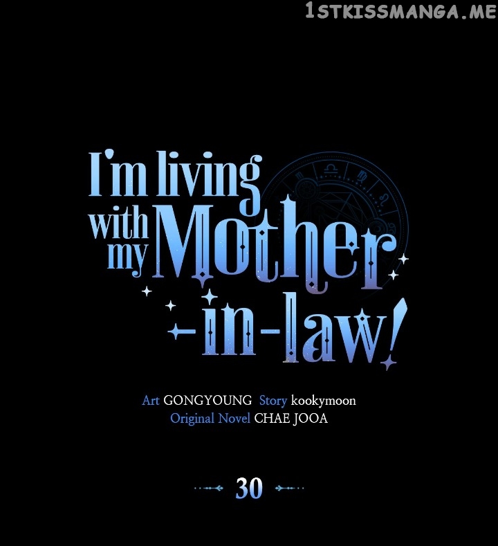 I’m Living with my Mother-in-law Chapter 30 - page 19