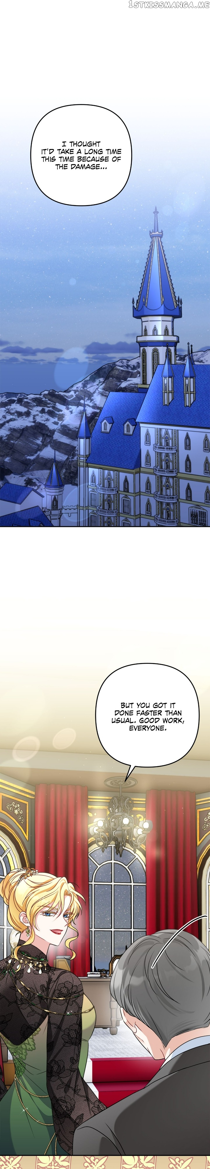 I’m Living with my Mother-in-law Chapter 26 - page 15
