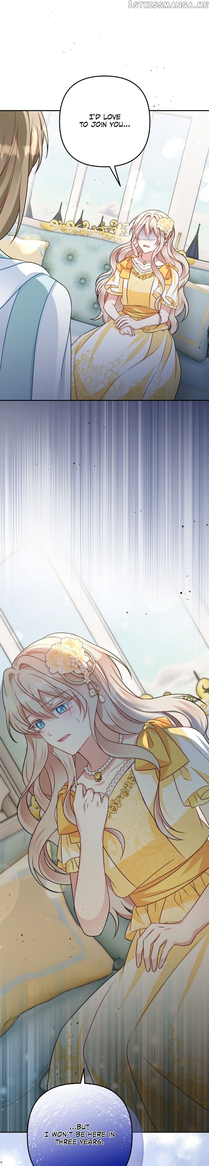 I’m Living with my Mother-in-law Chapter 25 - page 12