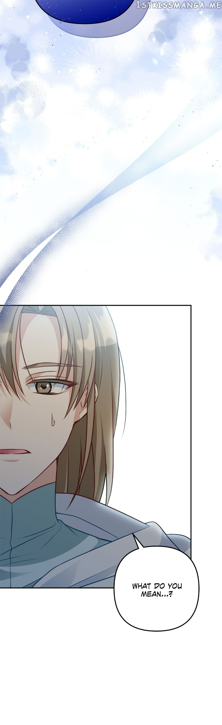 I’m Living with my Mother-in-law Chapter 25 - page 13