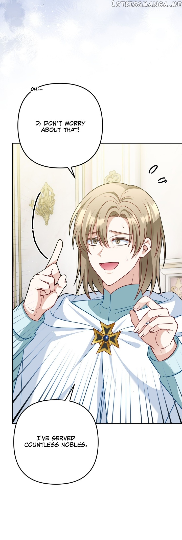 I’m Living with my Mother-in-law Chapter 25 - page 17