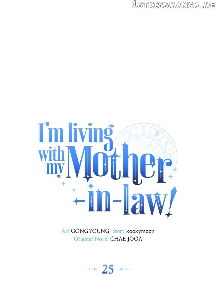 I’m Living with my Mother-in-law Chapter 25 - page 25