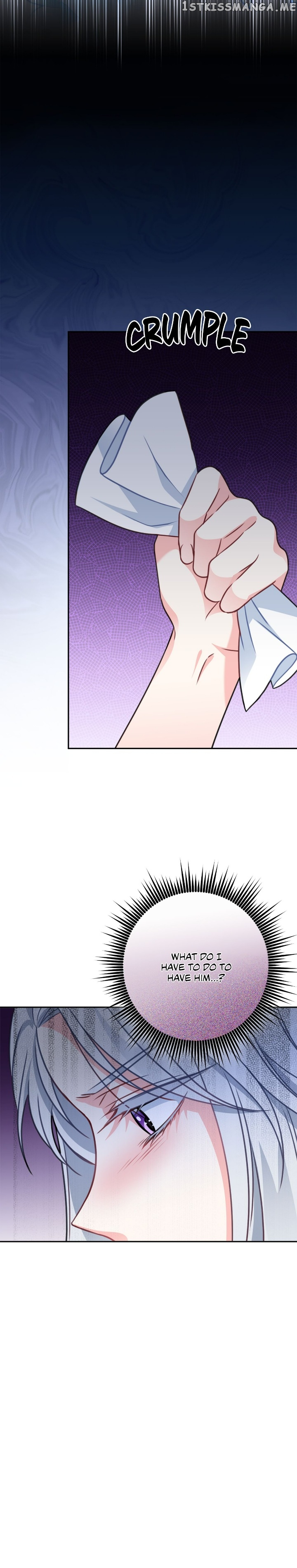 I’m Living with my Mother-in-law Chapter 25 - page 31