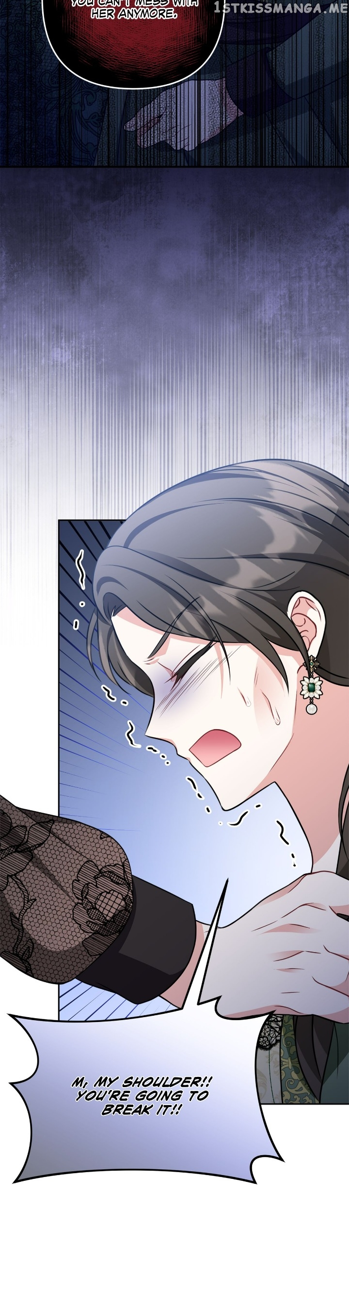 I’m Living with my Mother-in-law Chapter 23 - page 12
