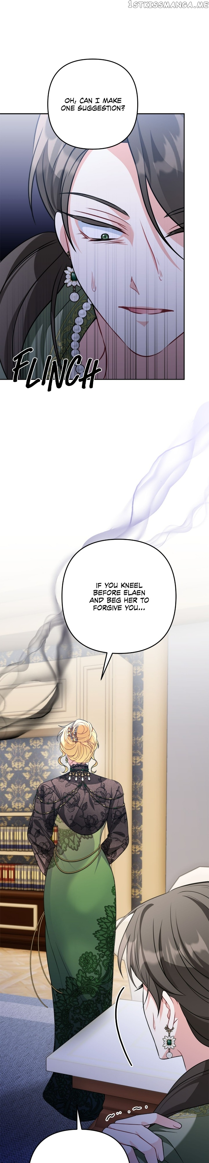 I’m Living with my Mother-in-law Chapter 23 - page 15
