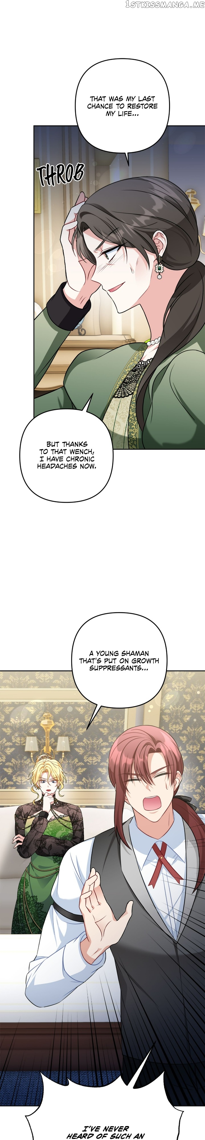 I’m Living with my Mother-in-law Chapter 23 - page 4