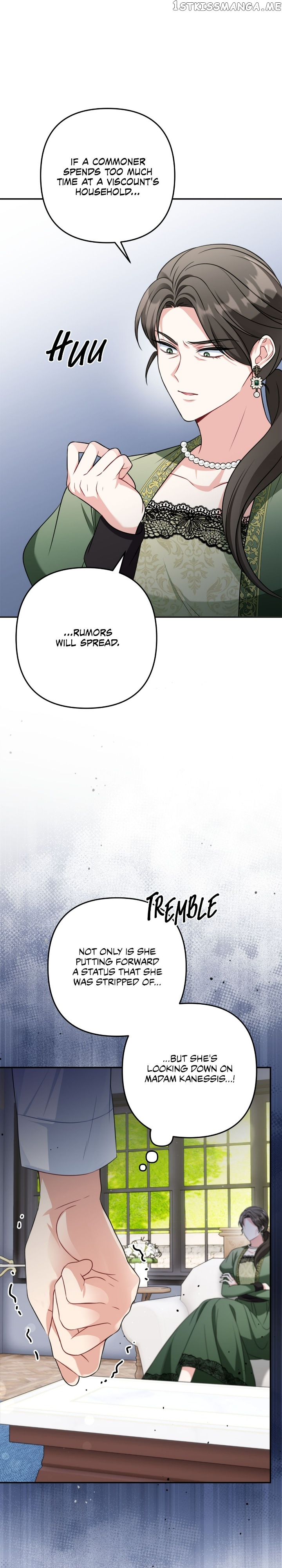 I’m Living with my Mother-in-law Chapter 22 - page 11