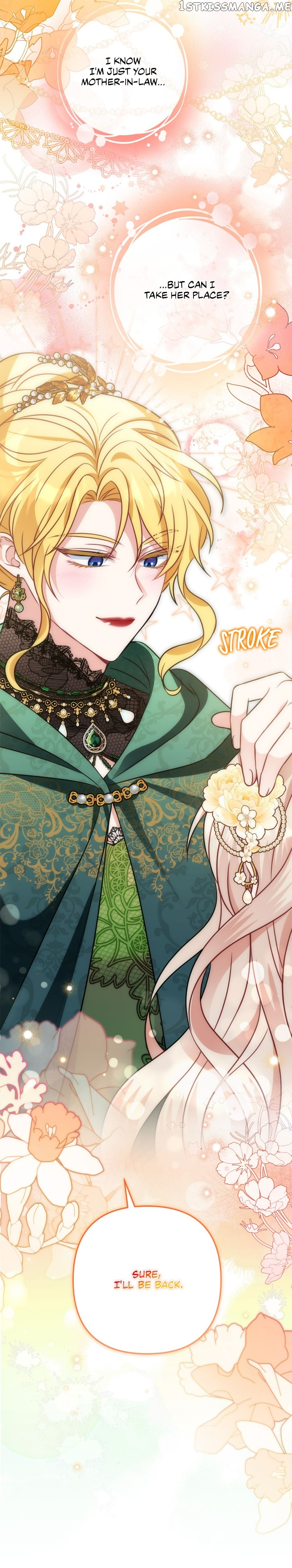 I’m Living with my Mother-in-law Chapter 21 - page 12
