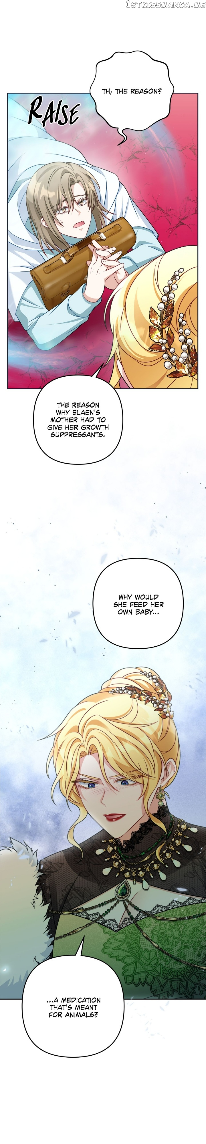 I’m Living with my Mother-in-law Chapter 20 - page 14