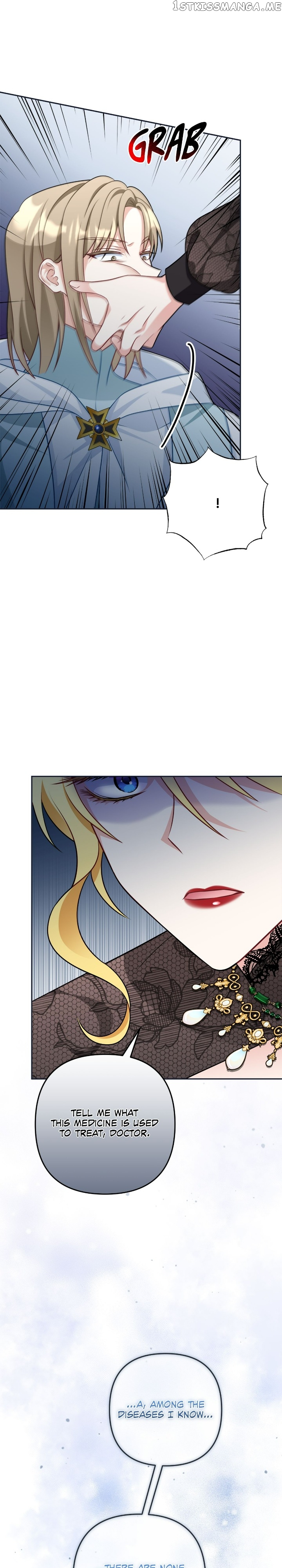 I’m Living with my Mother-in-law Chapter 20 - page 16