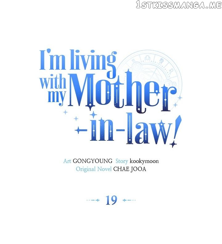 I’m Living with my Mother-in-law Chapter 19 - page 12