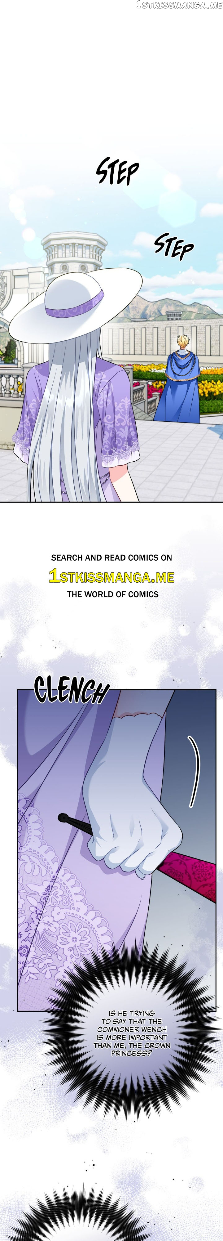 I’m Living with my Mother-in-law Chapter 18 - page 1