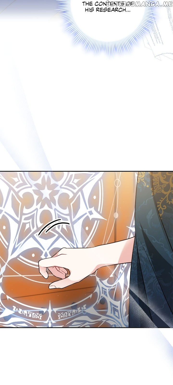 I’m Living with my Mother-in-law Chapter 18 - page 31