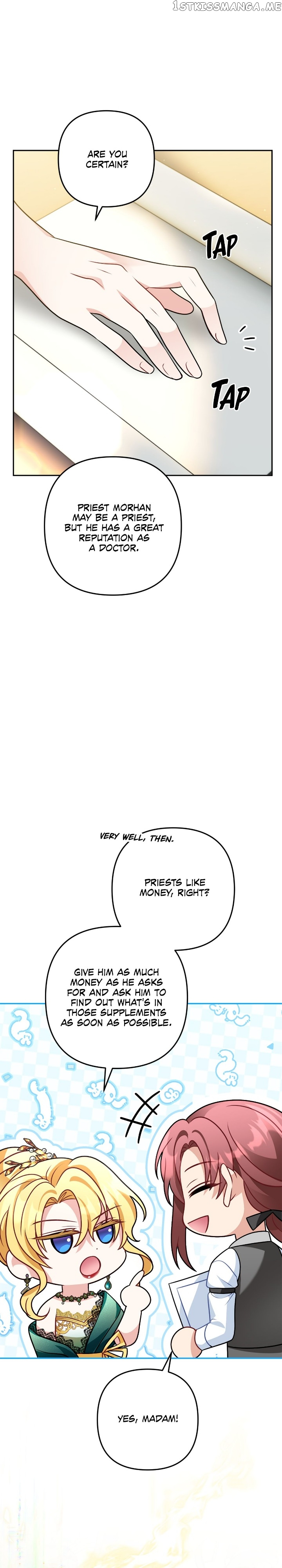 I’m Living with my Mother-in-law Chapter 16 - page 15