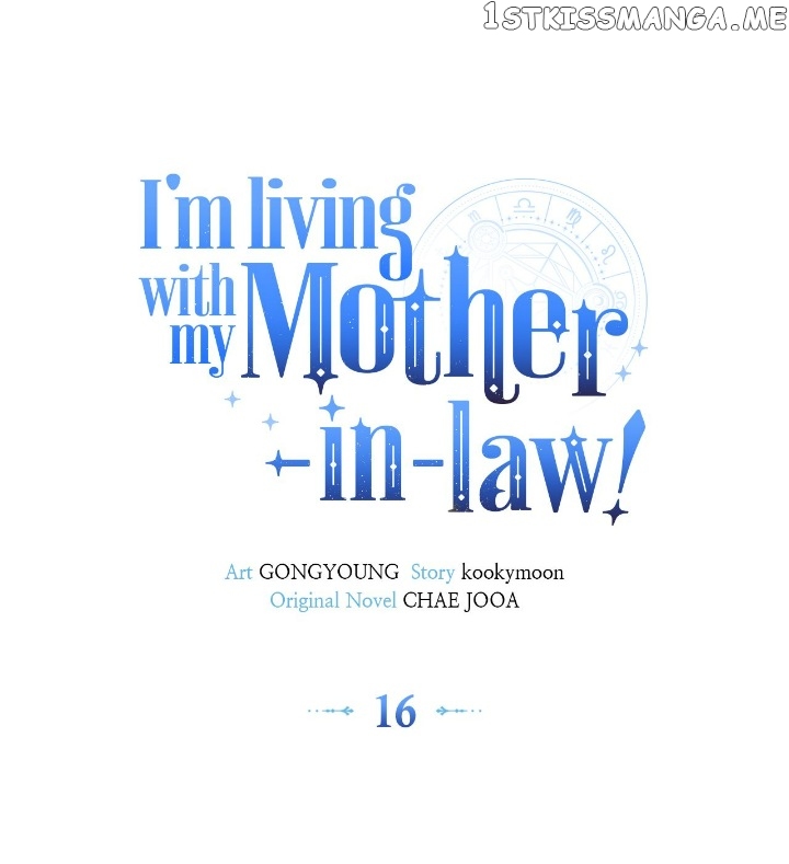 I’m Living with my Mother-in-law Chapter 16 - page 5