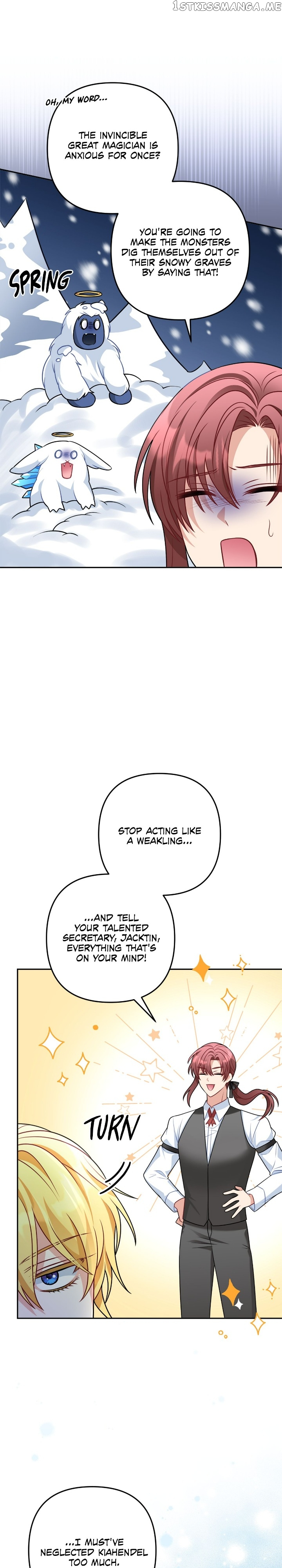 I’m Living with my Mother-in-law Chapter 16 - page 6