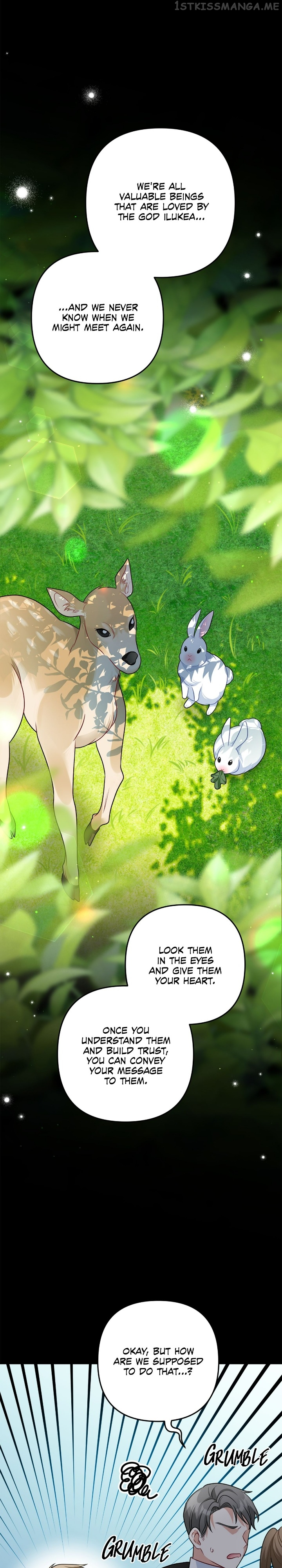 I’m Living with my Mother-in-law Chapter 15 - page 15