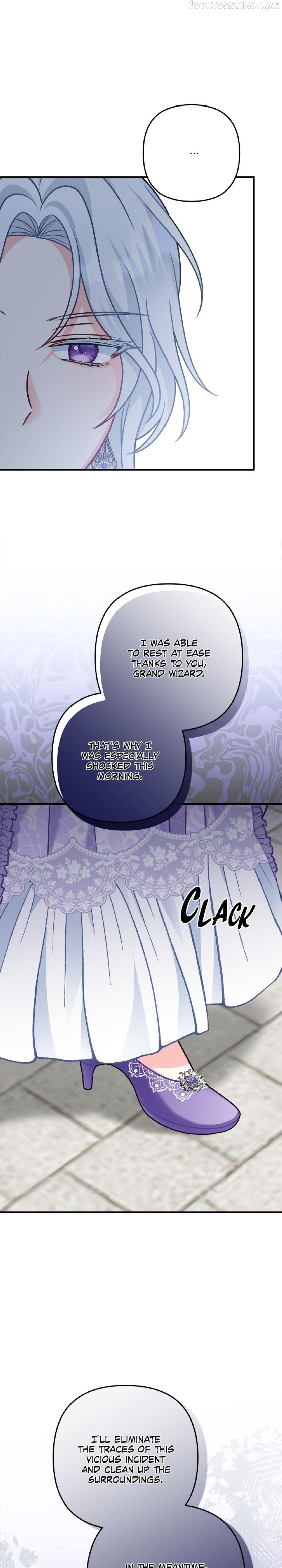 I’m Living with my Mother-in-law Chapter 11 - page 24