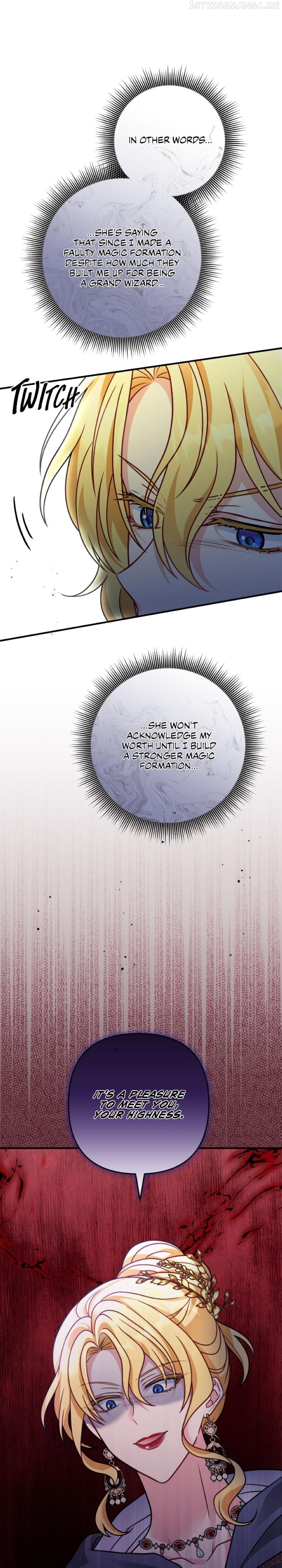 I’m Living with my Mother-in-law Chapter 11 - page 26