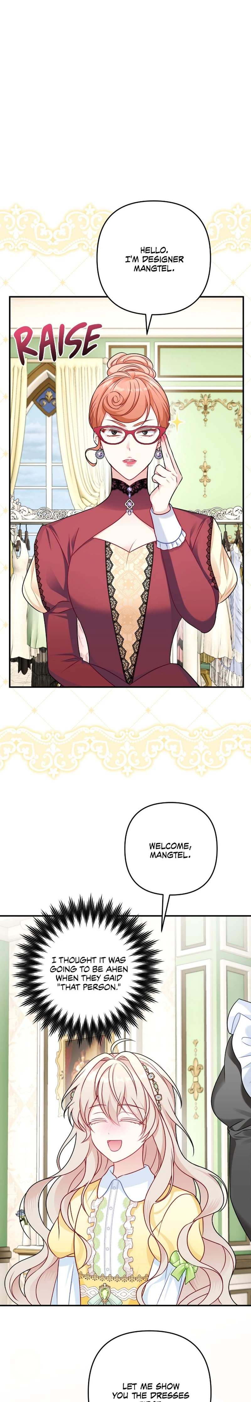 I’m Living with my Mother-in-law Chapter 3 - page 1