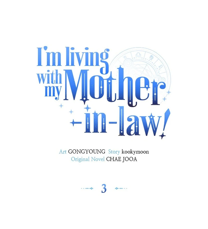 I’m Living with my Mother-in-law Chapter 3 - page 13