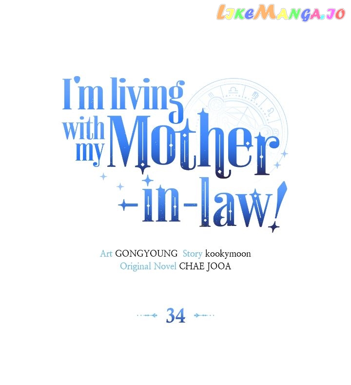 I’m Living with my Mother-in-law Chapter 34 - page 9